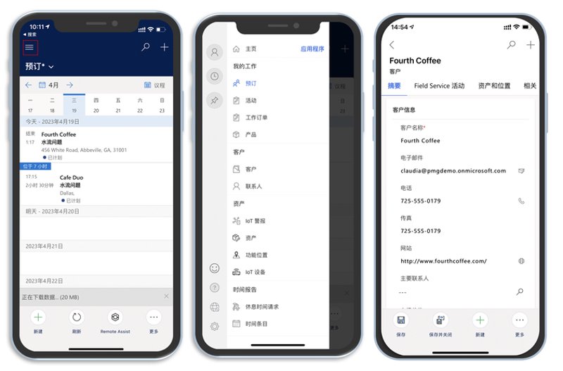 系统集成：构建高效的企业信息化桥梁