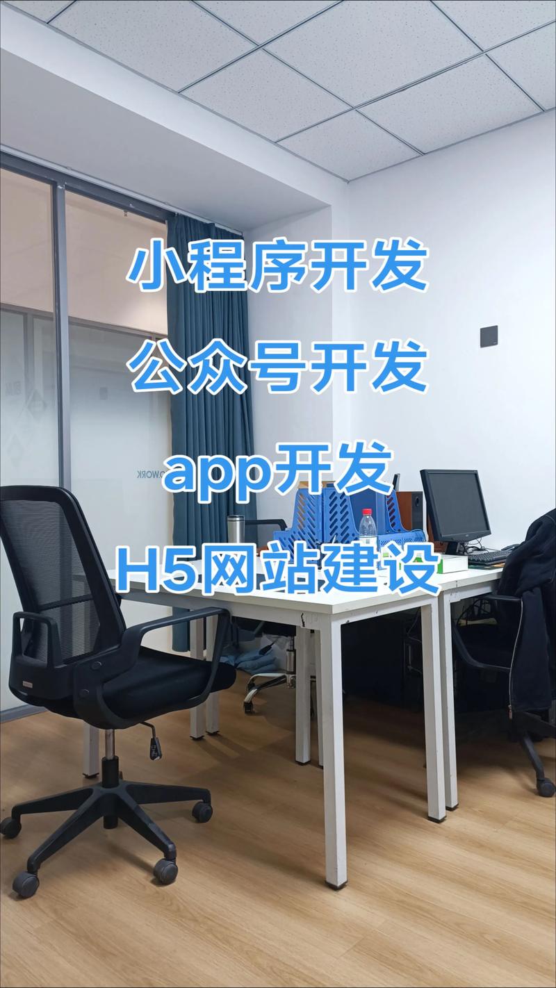 如何选择适合的系统集成服务？一份实用选购指南